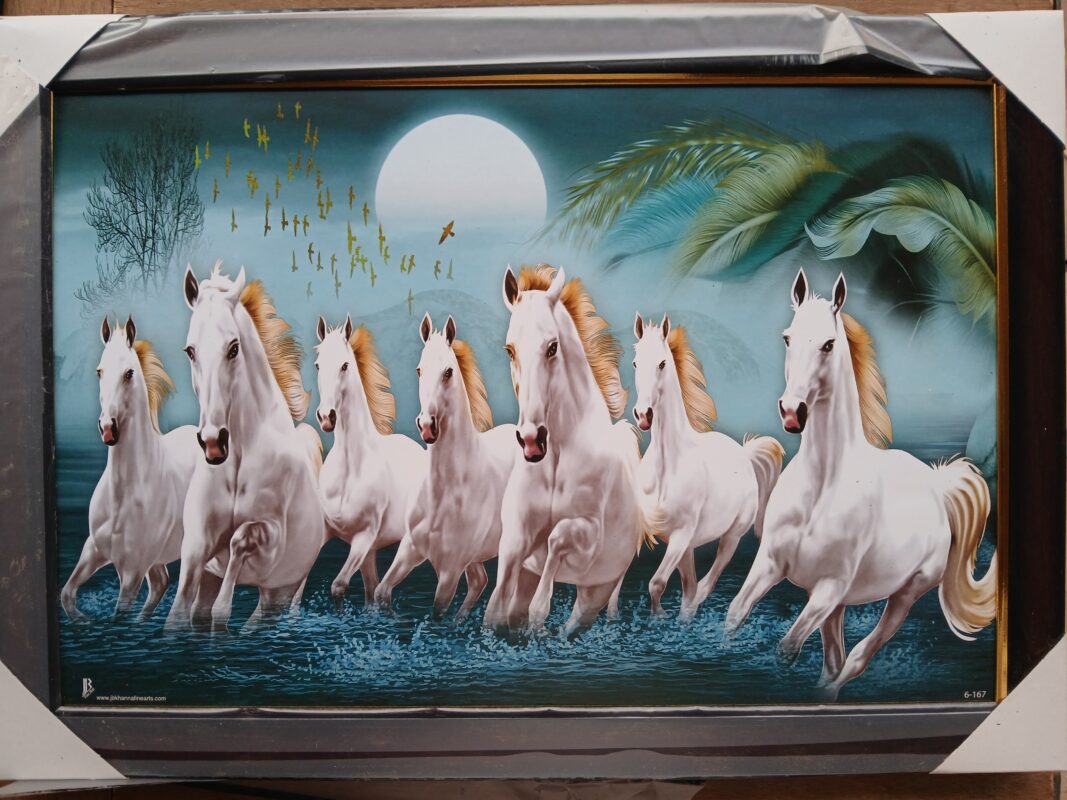 7 Galloping Horses in Moonlight